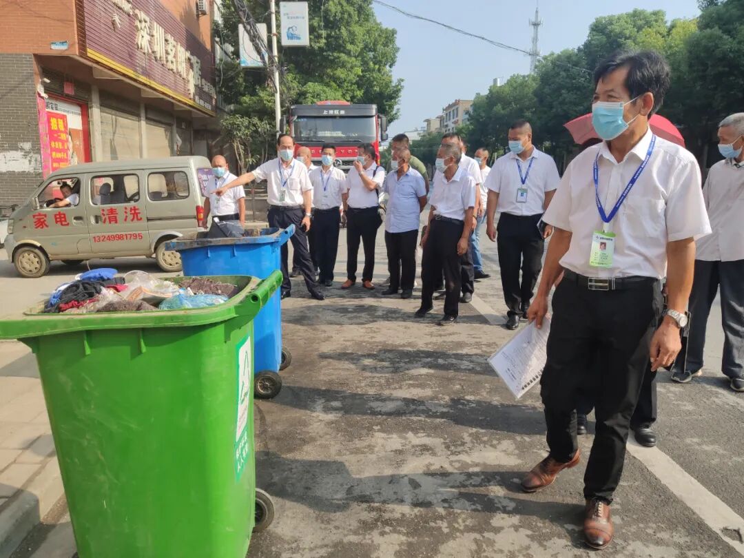 湖北宜居环境管理服务有限公司召开项目管理工作现场会